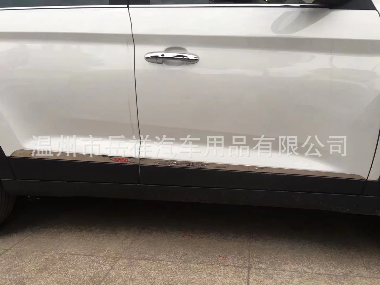 Geely Unitang Pro внутренняя ручка рамка только внутренняя отделка Модифицированная внутренняя ручка украшения с блестками