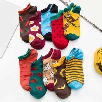 

Men Women New Cute Boat Socks Interest Funny Print Egg Cartoon Dark Socks Cotton Originality Series Ankle Short Socks Striped