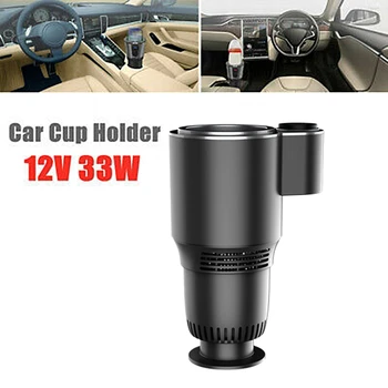 

ligent Universal Car Vehemo Refrigerated Cup Holder Smart Cup Mug Quiet for Premium 2-In-1 Heating / Cooling Cup