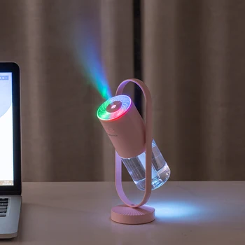 

200ml Magic Shadow Wireless Humidifier Ultrasonic USB Air Humidifiers Car Mist Maker with Battery Mini Office Air Purifier