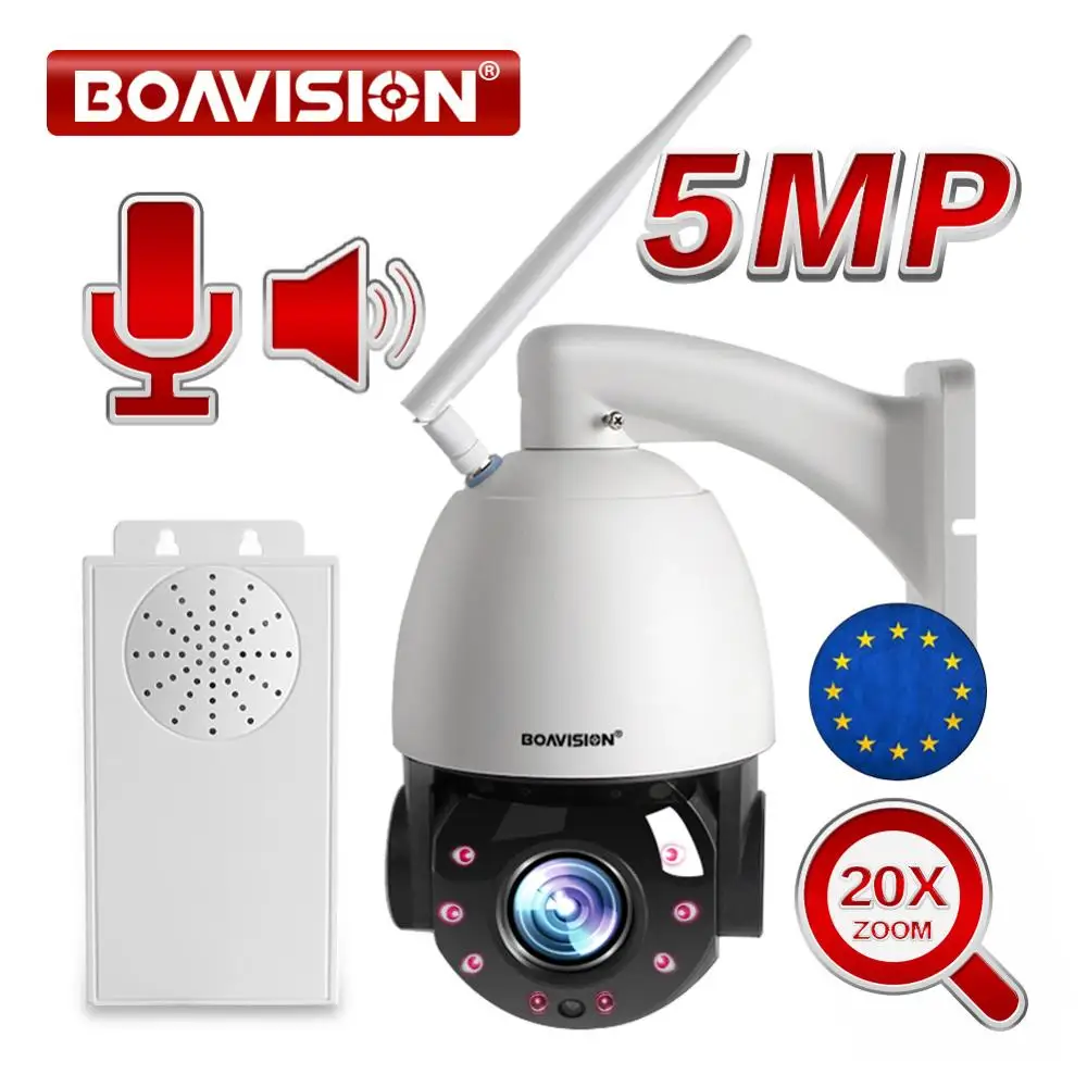 1080P 5MP Wireless PTZ Speed Dome IP Camera WIFI CCTV Camera Outdoor 20X Optical Zoom Two Way Audio