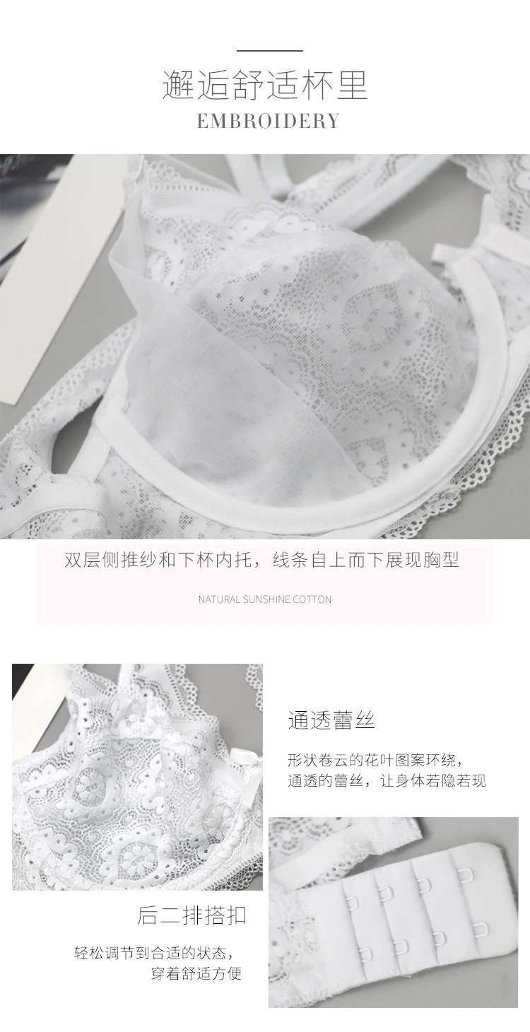matching bra and panties DaiNaFang Fashion Lace Sexy Ultra-ThinThick Lingerie Push Up Underwear 75 80 85 90 95 100 BCDE Cup Bra Sets For Women white underwear set