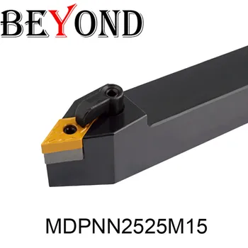 

BEYOND MDPNN MDPNN2525M11 MDPNN2525M15 25mm Lathe cutter for Carbide insert DNMG 110404 150408 external CNC turning tool machine