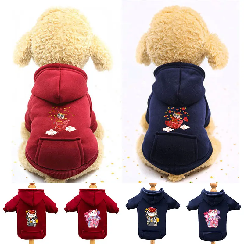 

Puppy Anti-dirty Warm Clothing Dogs Printing Soft Plush Velvet Clothing Cute Pets Sweater Durable Clothes Accessory Pullover