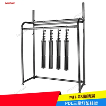 

MH-08 photography accessories tripod light stand exhibition film light stand display stand CD50 T03