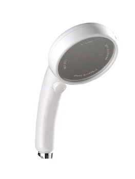 

High Pressure Automatic Supercharged Shower Head Handheld Showerhead W/ Switch