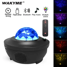 WAKYME Starry Sky Night Light LED Projector Colorful Star Moon Nightlight Flashing Lamp Remote Control Bluetooth