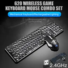 Gaming Mechanical Keyboard chargedLuminous blgaming Mechanicue switch Backlit Wireless USB Waterproof keyboard and Mouse Set New