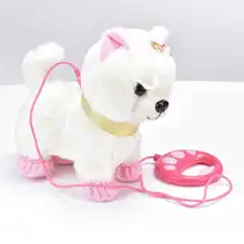 Jouet électronique interactif pour enfants, Robot chien, contrôle du son, peluche, chiot, animal de compagnie, promenade, laisse, jouets en peluche, cadeaux d'anniversaire