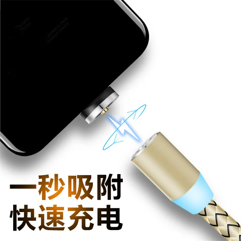 Bozhu Магнитный тип USB C type-C кабель для huawei Магнитный зарядный usb-кабель для iPhone iPad USAMS Micro USB для samsung xiaomi