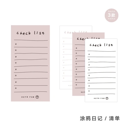 24 шт./компл. Kawaii ежедневник Тетрадь простой граффити график To do list Блокнот подарок для школьные канцелярские принадлежности - Цвет: Ins Check List