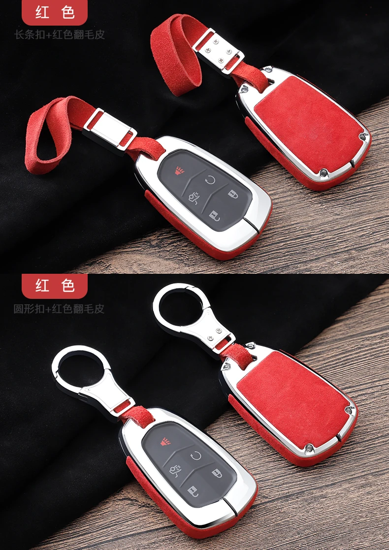 Новые чехлы для автомобильных ключей из цинкового сплава и замши для Cadillac SRX XTS CTS ATS-L, 5 кнопок дистанционного управления, смарт-ключ, аксессуары, брелок