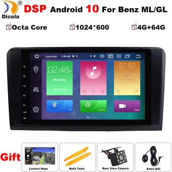

4G+64G Car Multimedia player GPS Android 10 PX5 DSP For Mercedes/Benz/ML/GL CLASS W164 ML350 ML500 GL320 Canbus Wifi Radio OBD