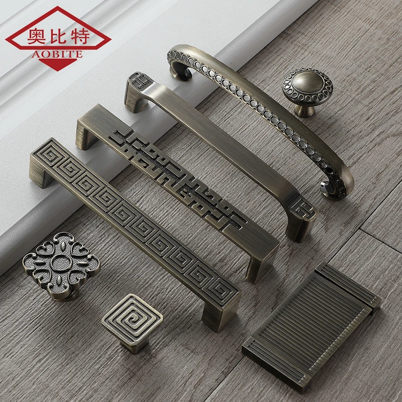 

Chinese style cabinet handle handle drawer old ancient handle shoe cabinet wardrobe door small handle bronze retro single hole