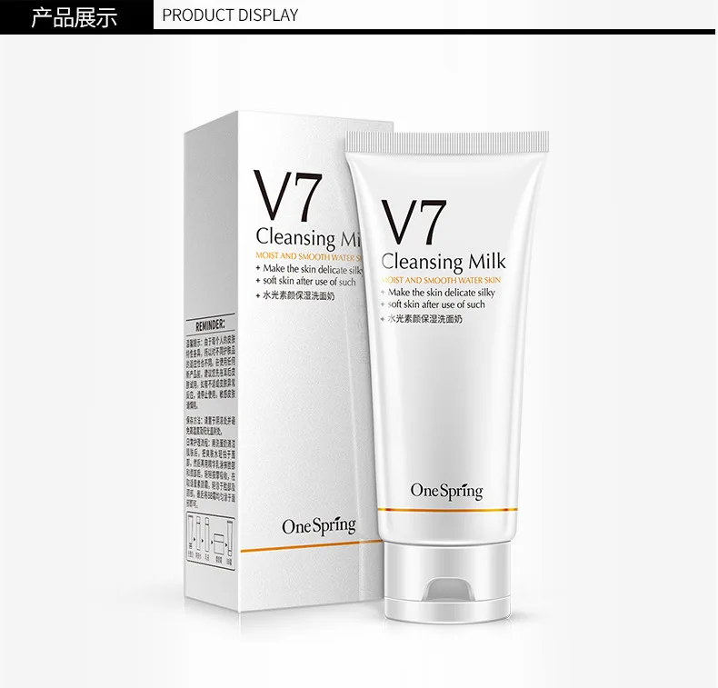 OneSPring V7 Cleansing Milk Seven Vitamins Foam Wash Facial Cleanser Face Washing Oil Ccontrol Anti Dirt Deep Clean Skin Care