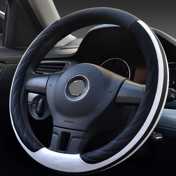 

Car Steering Wheel Cover 15' 38CMFour Seasons Universal Steering Cover Two-color Contrast Color Fashion Non-slip Creative Design
