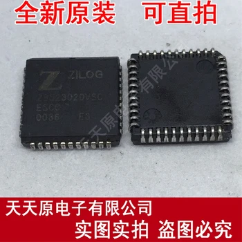 

Free shipping 10PCS/LOT Z8523020VSC PLCC44