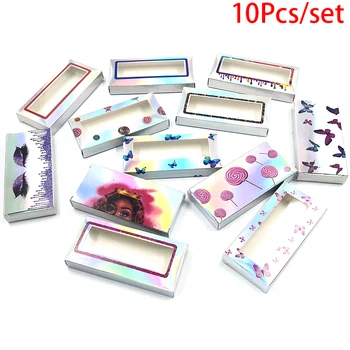 

10Pcs Empty Holographic False Lashes Box Soft Paper Eyelashes Packaging Case Bag