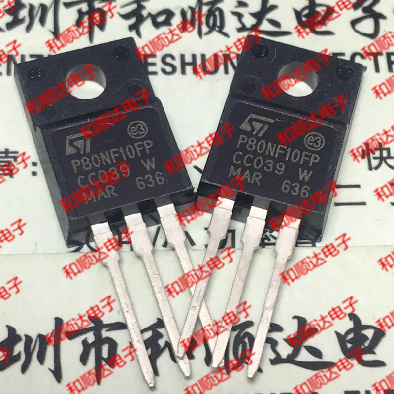 Original New / 5pcs / STP80NF10FP TO-220F 100V 80A