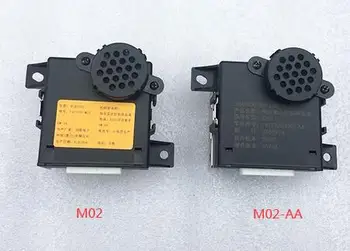 

Parking sensor controller For CHANGAN CS75