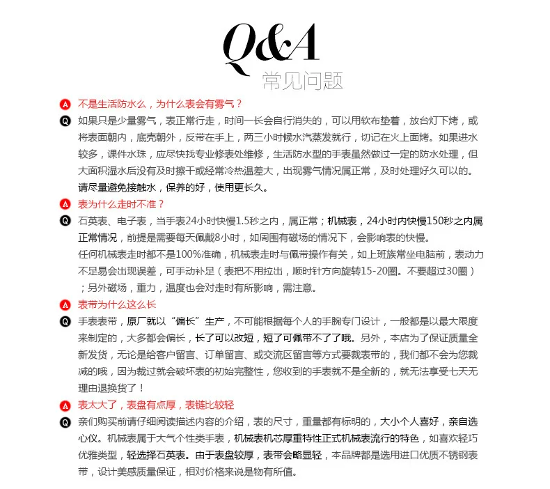 Shenhua Deep China мужские модные повседневные Ретро бронзовые открытые автоматические Аналоговые часы