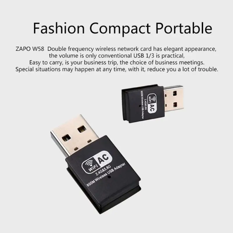 ZAPO W58 USB WiFi адаптер 600 Мбит/с AC беспроводная сетевая карта WiFi приемник
