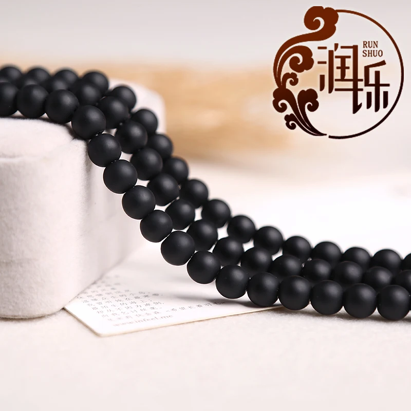 Бусины из натурального камня черные матовые круглые бусины гематита для