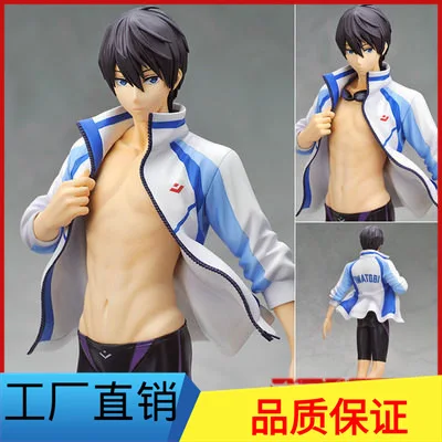 

Diffuse Excellent Toy Garage Kit Free! Men's Swimming Department Water Swimming Department Seven Haruka Garage Kit