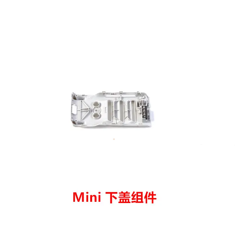 bottom cover DJI Mavic Mini Arms Body Shell средняя рамка Нижняя оболочка верхняя крышка Mavic Mini Замена запасных частей - Цвет: bottom cover