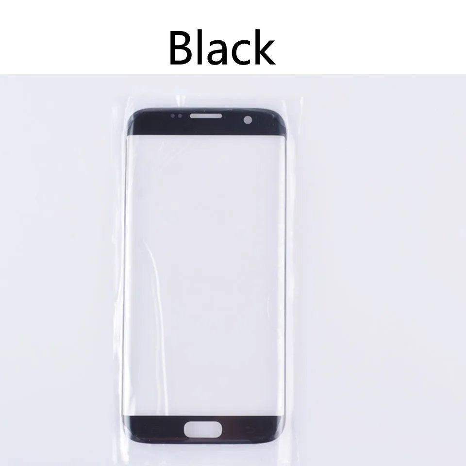 Black-No tool
