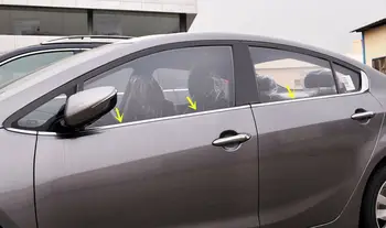 

Steel Bottom Window Frame Sill Cover Trim 8pcs For Kia Forte K3 Cerato 2014-2017
