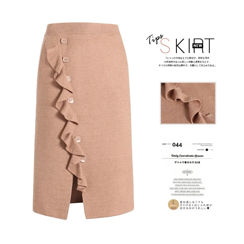 Good Quality Elastic Waist Knitted Skirt Pencil Side Buttons Ruched Hem Midi Skirt Elegant Jupe Femme Falda Mujer Gonne Gonna