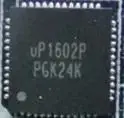 

Free Delivery. UP1602P UP1602PQGK IC chips