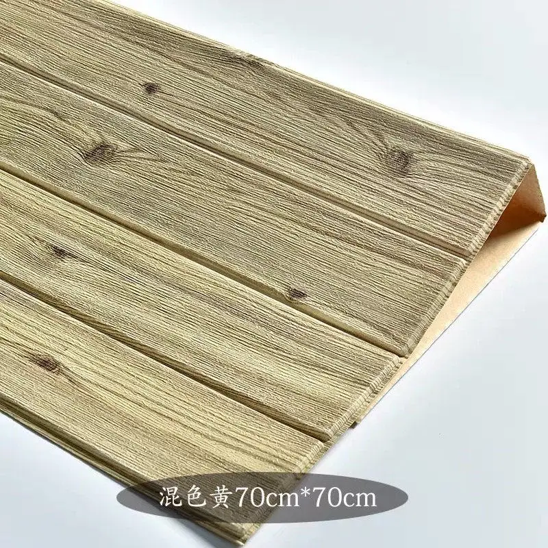 Самоклеющиеся 3D деревянные обои для гостиной ТВ фон настенная юбка пена обои спальня домашний Декор 3D наклейки на стену - Цвет: Self adhesive