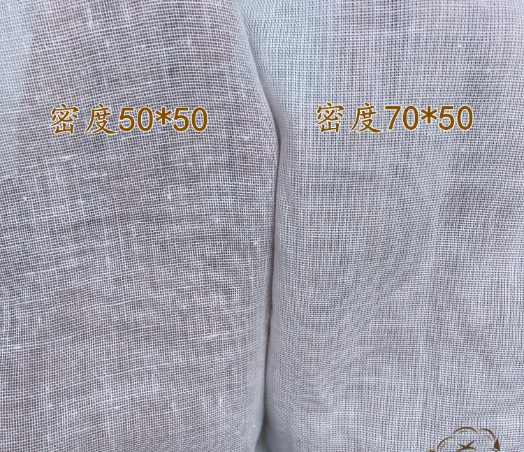 5M 50X50 Natürliche Ungebleichtem Baumwolle Gaze Muslin Stoff Weiche Plain Weben Baumwolle Stoff für Kleid machen DIY Handwerk Nähen projekt – Detail 12