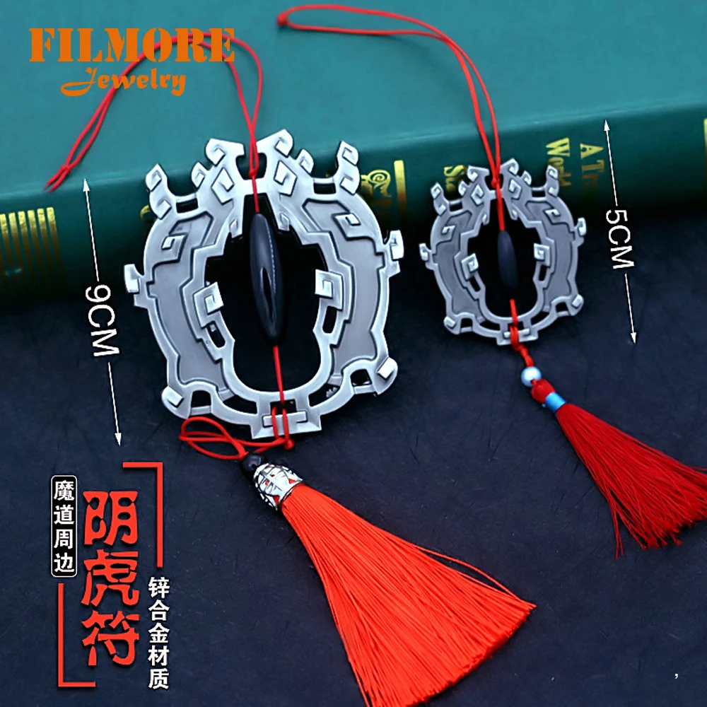 Tsengwen Practical Acrylic Key Ring Mo Dao Zu Shi Founder of Diabolism Keychain Pendant Keyring Jewelry Fans Gift 