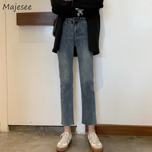Женские джинсы длиной до щиколотки, однотонные, джинсовые, Ретро стиль, прямые, элегантные, для женщин, s, брюки, подходят ко всему, на каждый день, тонкие, с высокой талией, для женщин, корейский стиль