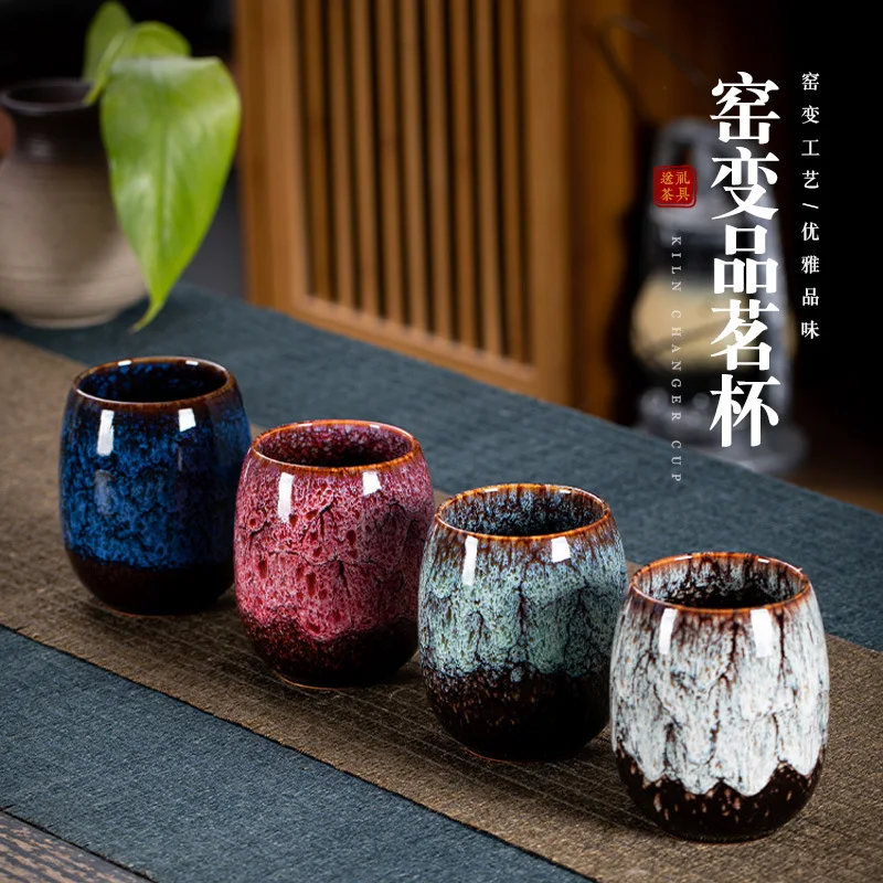 Ceramic teacup porcelain tea cup chinese kung fu cup drinkware 150ml tea cup