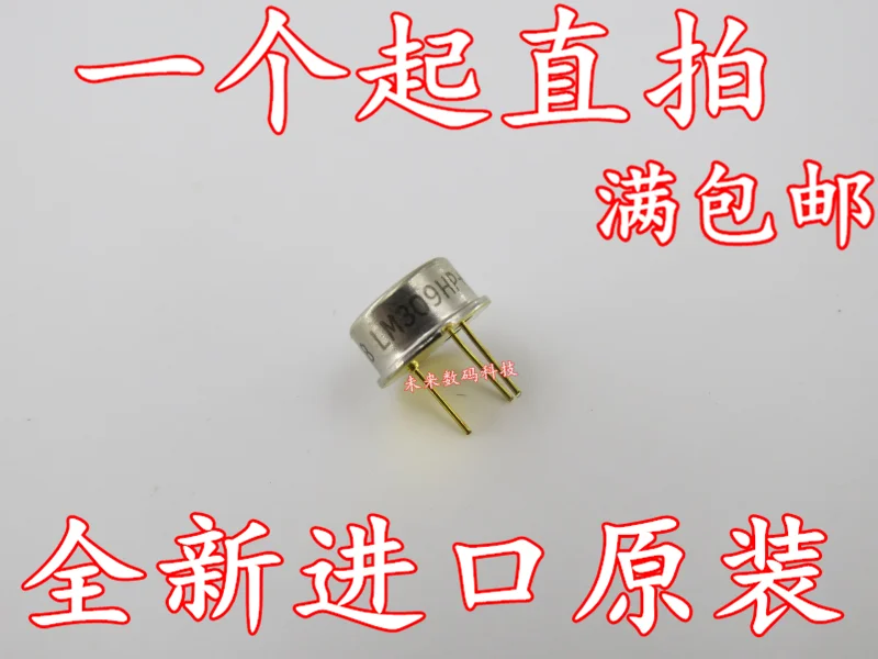 

10pcs/lot LM309HP LM309HP+ CAN3