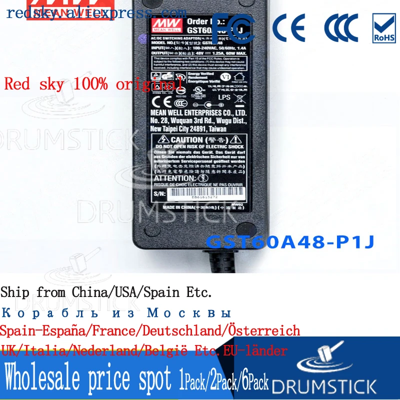 MEAN WELL GST60A48 P1J 48V 1.25A meanwell GST60A 60W AC DC высоконадежный промышленный адаптер|ac-dc 48v|48v