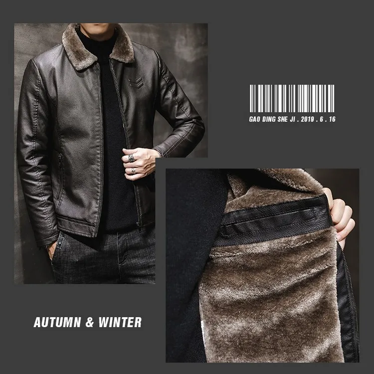 Осеннее и зимнее Новое Стильное мужское меховое кожаное пальто с отложным воротником, деловая повседневная куртка, мужское кожаное пальто, мужская одежда