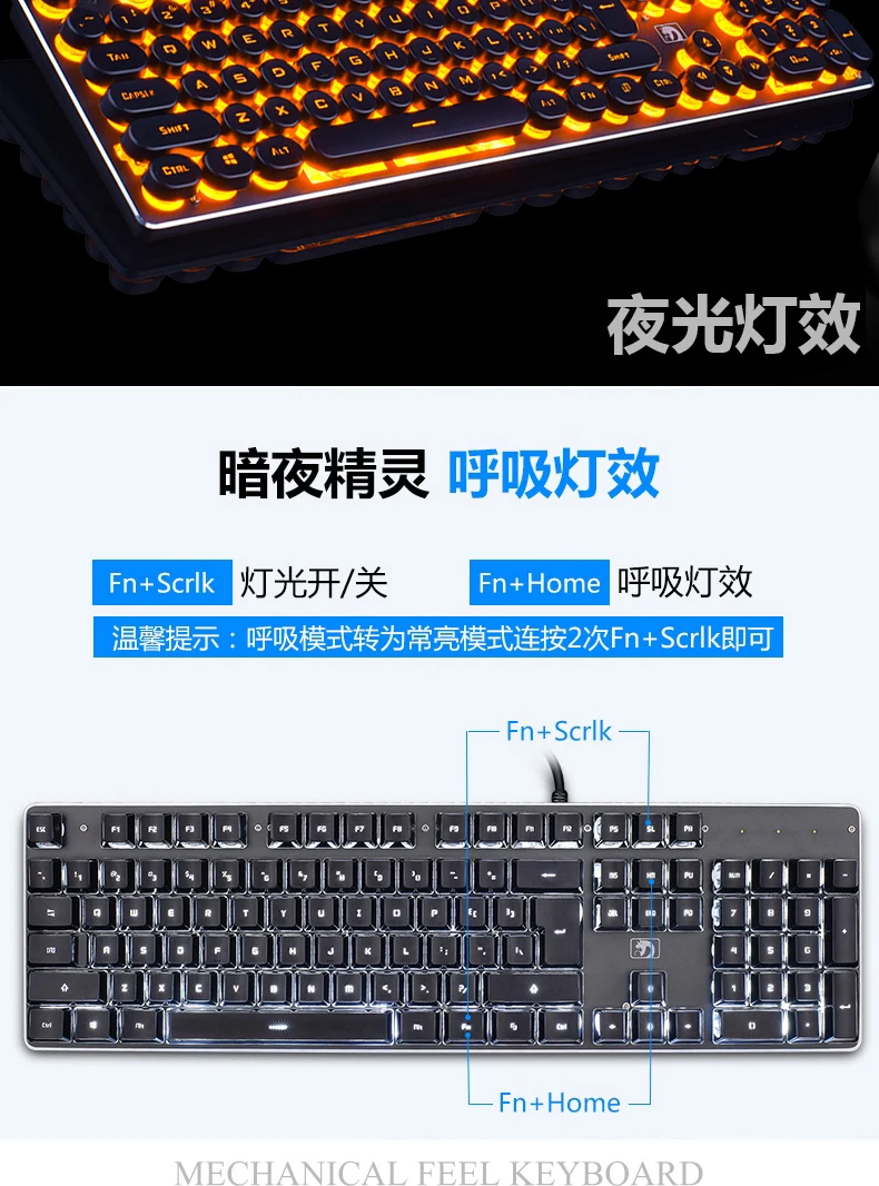 Технология K100 СТИМ панк техника Handfeel клавиатура и мышь набор игровая клавиатура и мышь комплект