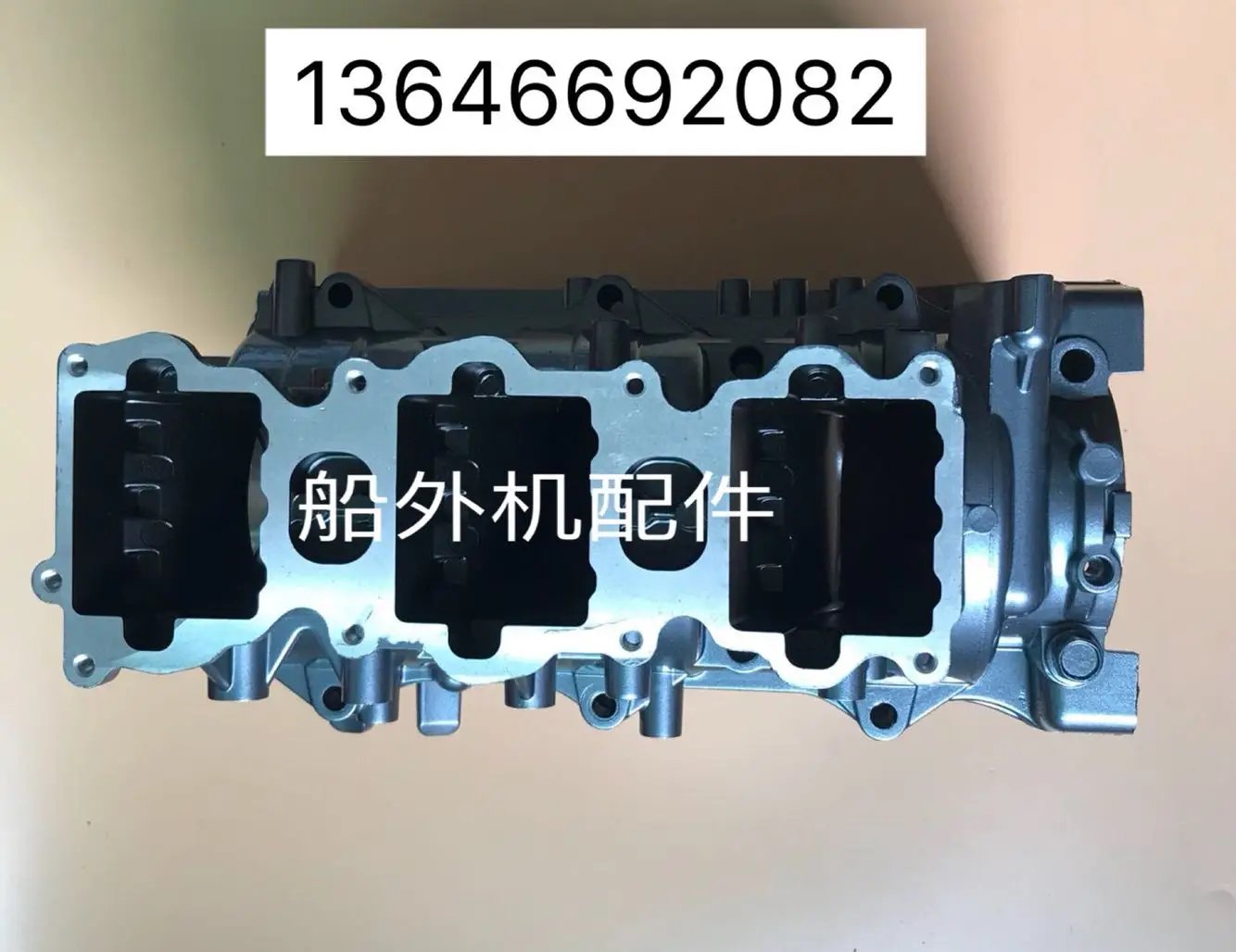 For Yamaha 2-Punch 60 HP outboard engine hanging propeller outboard engine crankcase