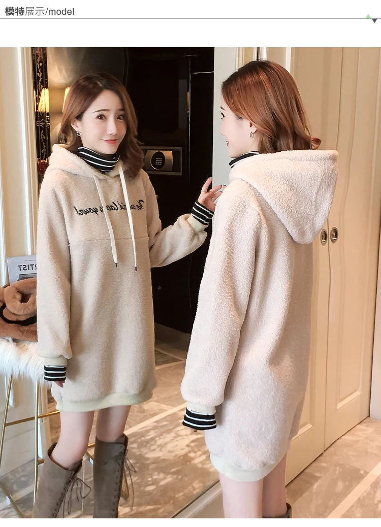 8137# зимняя корейская мода для беременных кормящих толстовки теплые милые рубашки для кормления грудью одежда для беременных женщин топы для беременных
