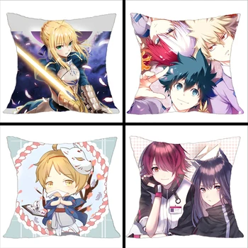 

1pcs 45x45cm Destruction of The Magic Road Master Polyester Pillowcase Office Cushion Pillowcase Waist Decorative Cushion Cover