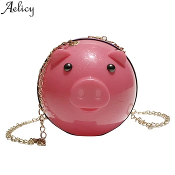 

Aelicy Small Bag Female 2019 New Pure Color Cute Little Version The Handbag Wild Shoulder Bag Fashion Texture Small Square Bag