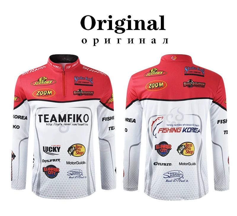 Джерси для рыбалки с защитой от УФ лучей Солнцезащитная одежда рубашки длинным