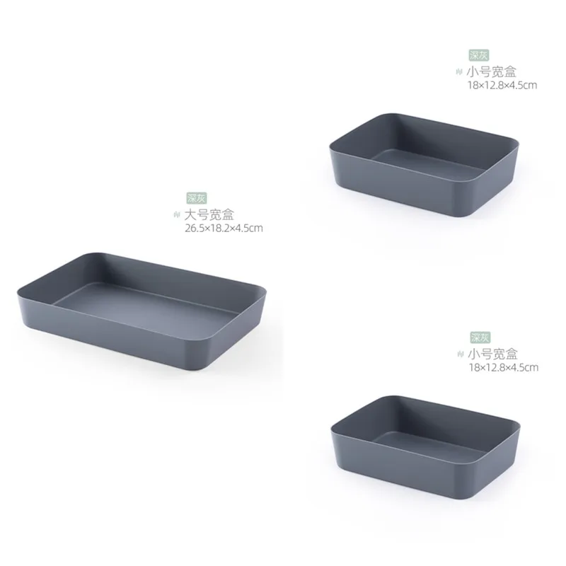 1L and 2S Gray Органайзер для косметики, столовых приборов, поднос, органайзер для ящиков, разделители, пластиковые ящики для хранения для кухни - Цвет: 1L and 2S Gray