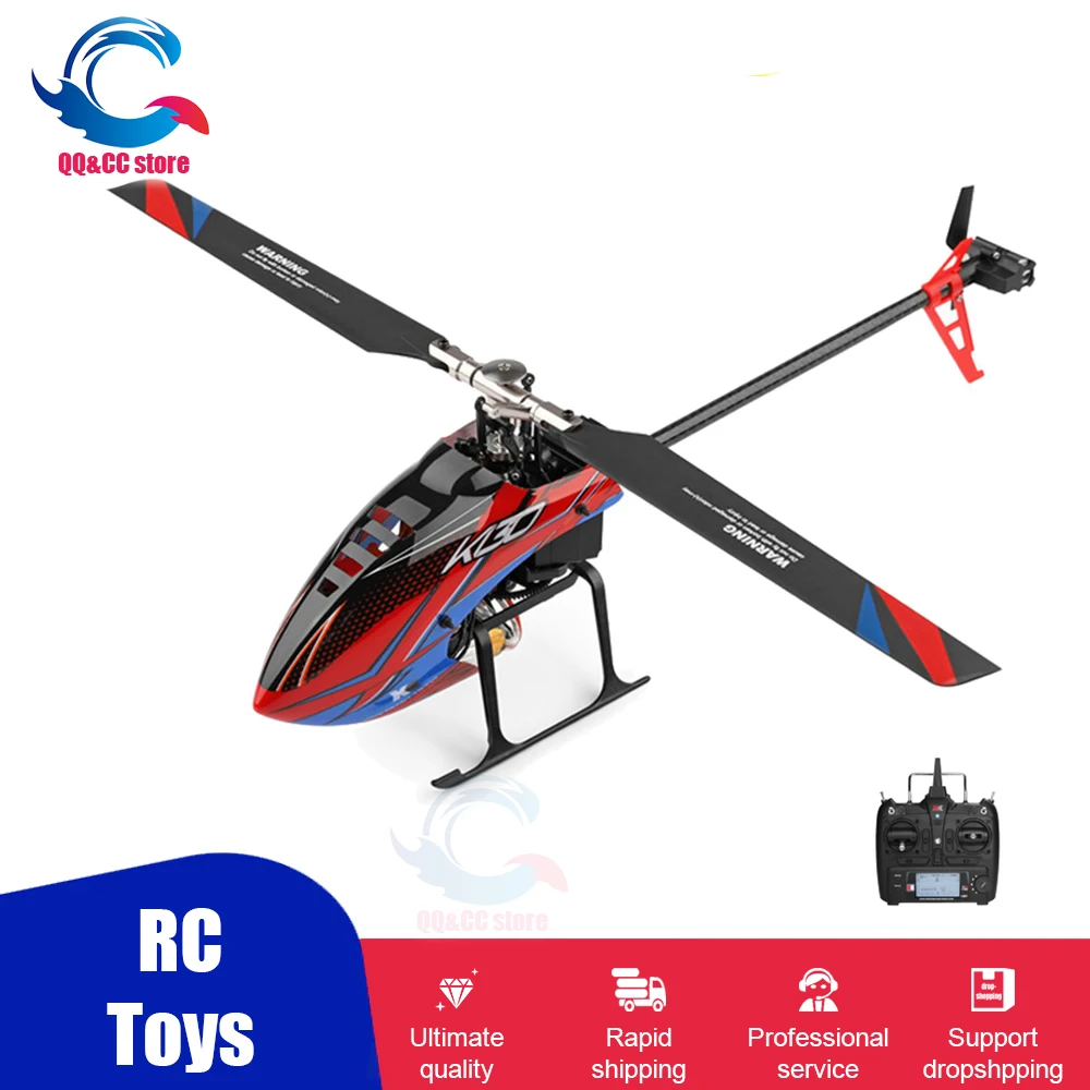 WLtoys K130 RC Helicopter 6 Channel 6 Axis Gyro Stabilizer Altitude