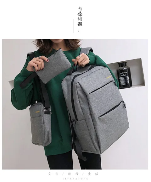 Модный рюкзак WENYUJH, 3 шт./набор, унисекс, школьный рюкзак, подростковая, Студенческая сумка на плечо, Повседневная, комбинированная, для путешествий, рюкзак
